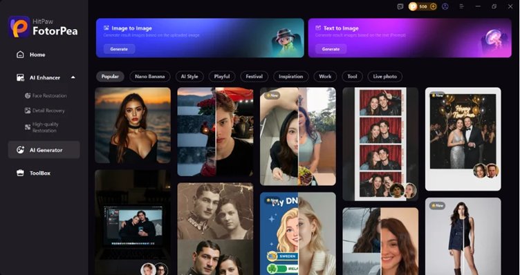 choose between image to image and text to image
