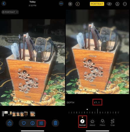 흐림 정도 조정하기