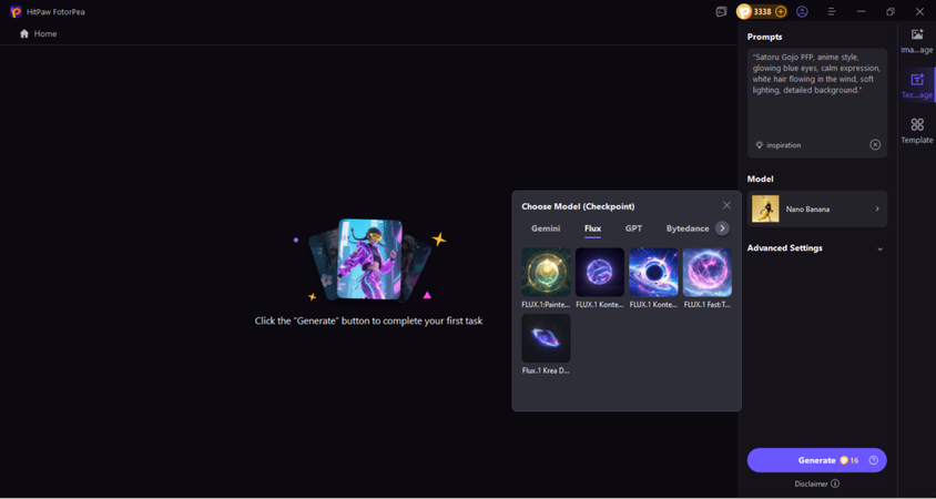 이미지 크기 및 해상도 설정