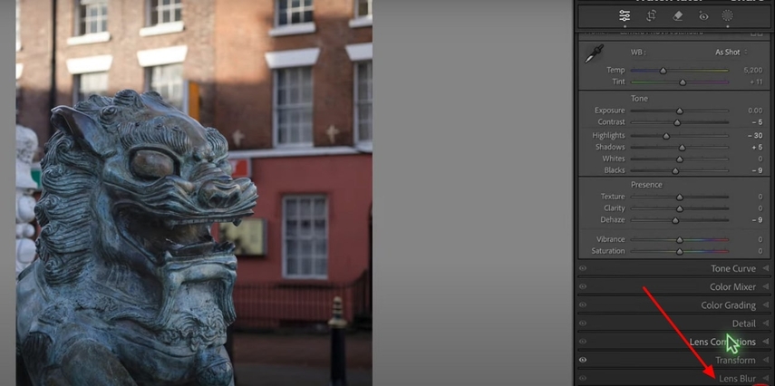 렌즈 흐림 옵션 선택