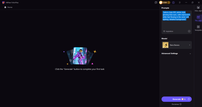 아트 스타일을 선택하고 설명 작성