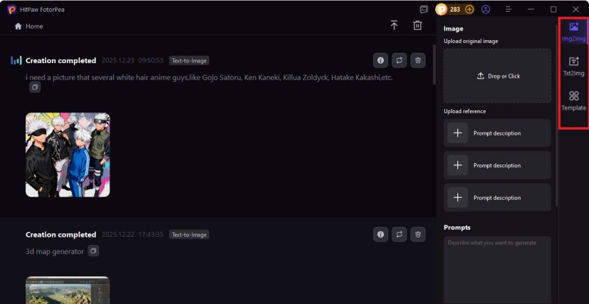 choose the text to image generation