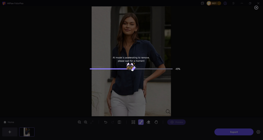 미리보기 클릭 후 AI 작업 수행