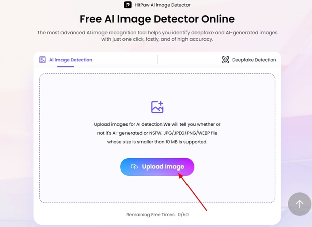 업로드 이미지 버튼 선택