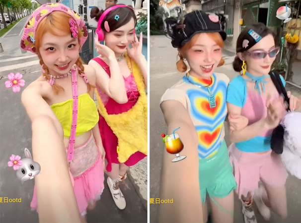 dopamine texting to a girl