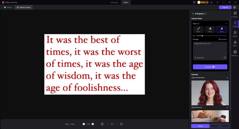 edit image by prompt