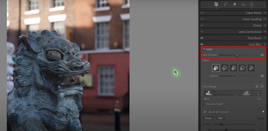 흐림 정도 조정하기