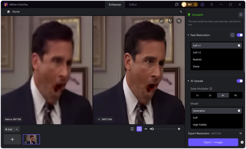 enhance no no no meme