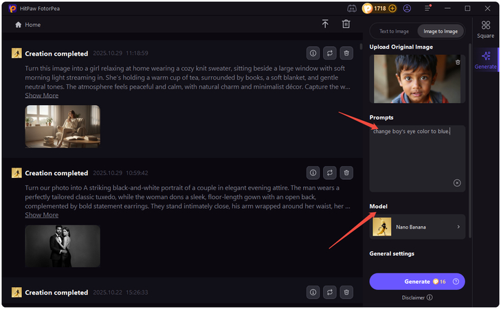 enter eye color prompt