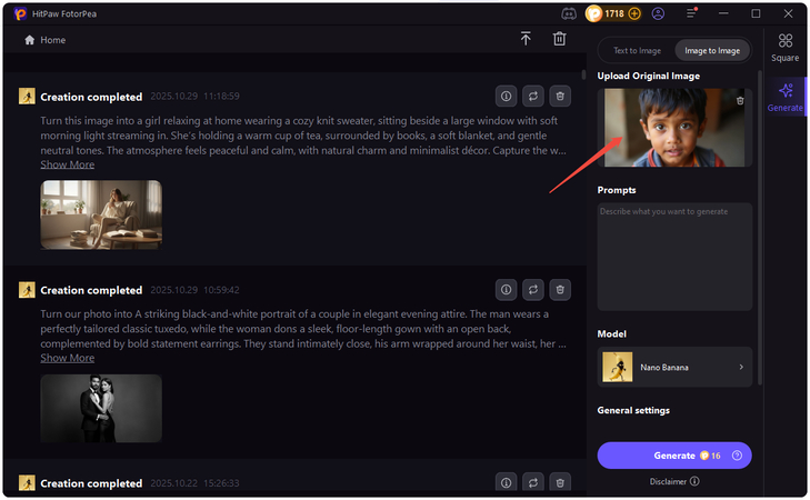 eye color changer ai