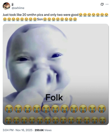 popular ai baby holding laugh meme