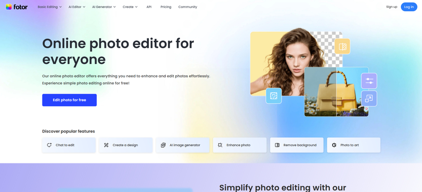 Fotor 홈페이지 스크린샷