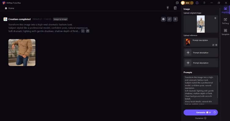 get new edited image after processing