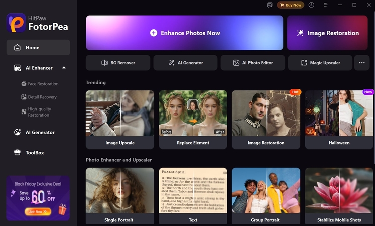 이미지 향상기 fotorpea