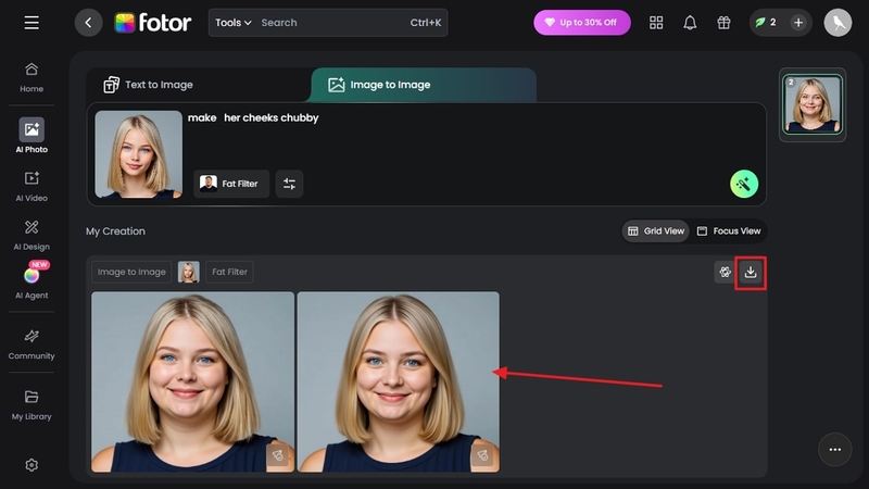 생성된 사진 저장