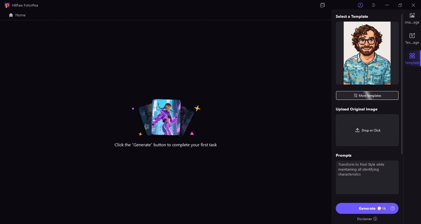 변환할 이미지 선택