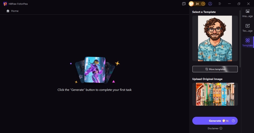 이미지를 변환하려면 생성 클릭