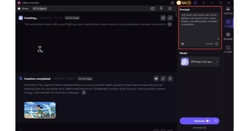inputting the text prompt