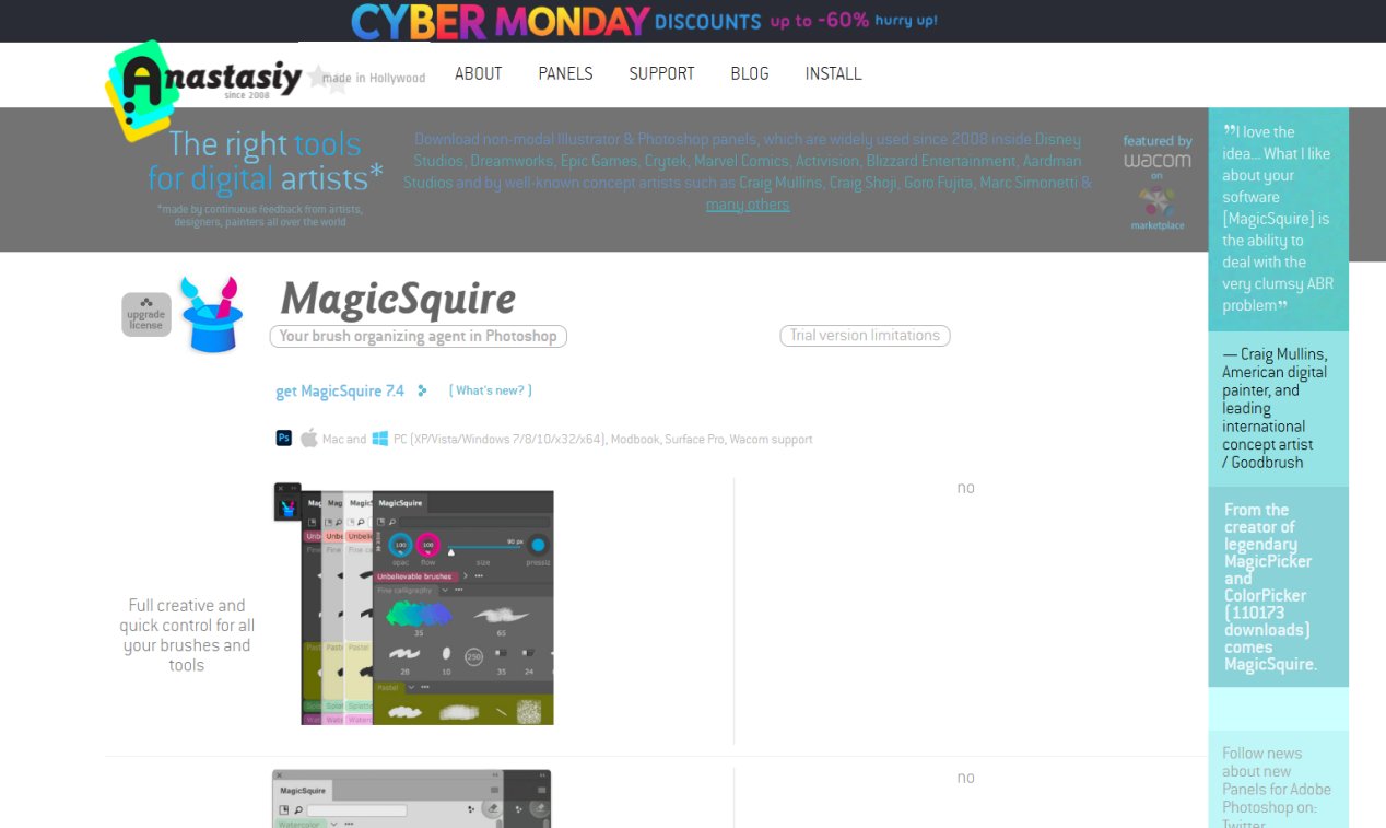 magicsquire photoshop plugin for brush management