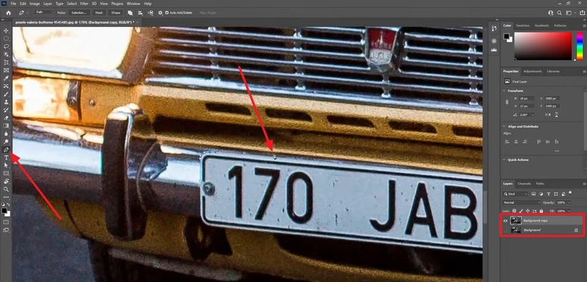 使用photoshop鉛筆偵測車牌