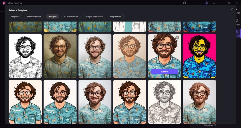 마인크래프트 스타일 템플릿 선택