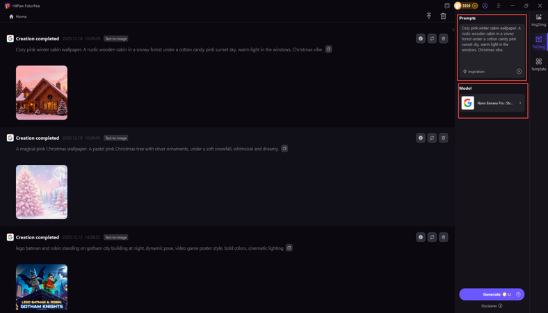 pink christmas tree wallpaper