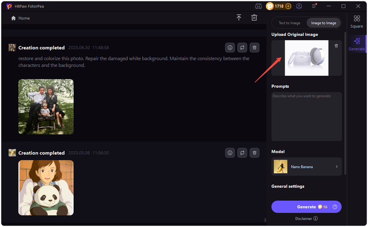 product photography background ai free