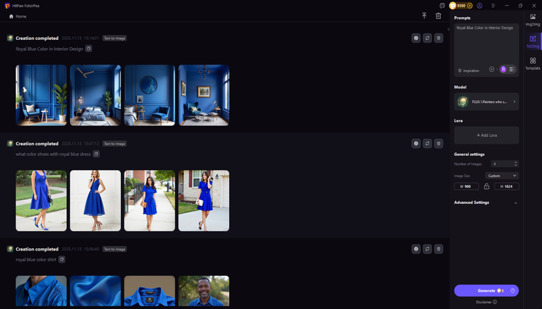 로열 블루 색상 셔츠