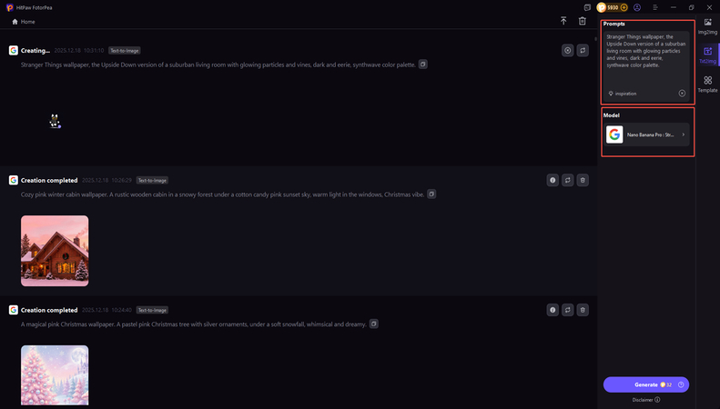 stranger thing wallpaper