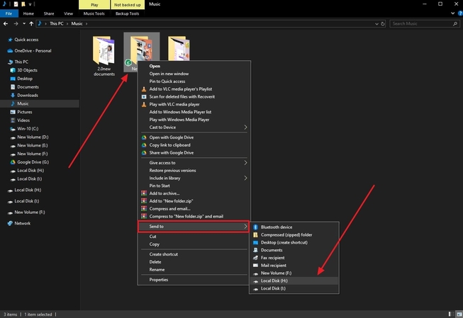 폴더를 외장 하드 드라이브로 이동