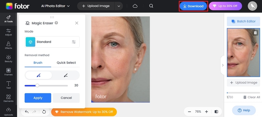 다운로드 버튼 클릭하여 내보내기