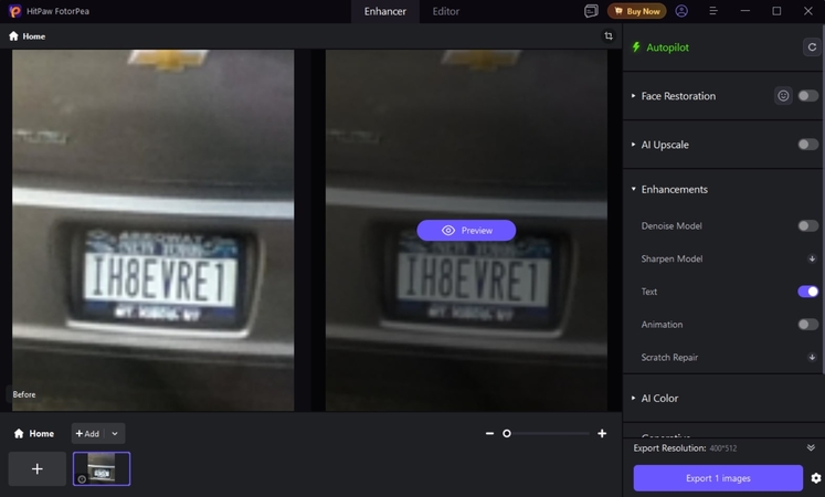選擇增強選項並開始流程