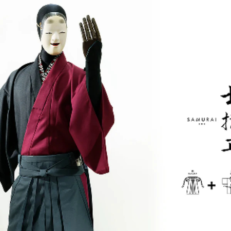 traditional japanese female attire