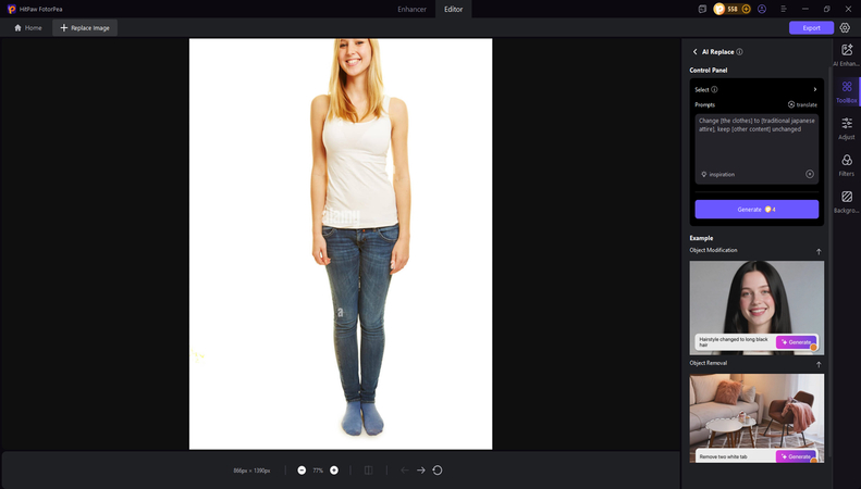 日本の伝統的な男性用衣装