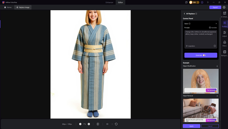 日本の伝統的な結婚式招待客用衣装