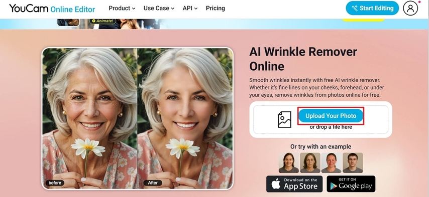 사진 업로드 버튼 클릭
