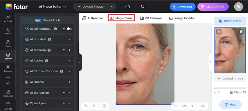 Fotor 매직 이레이저 접근