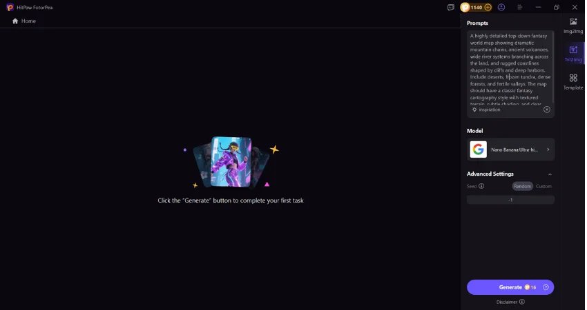 write detailed description in the prompt box