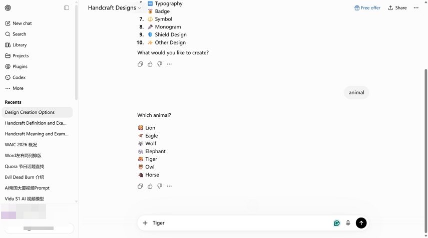 create handcraft animal with AI