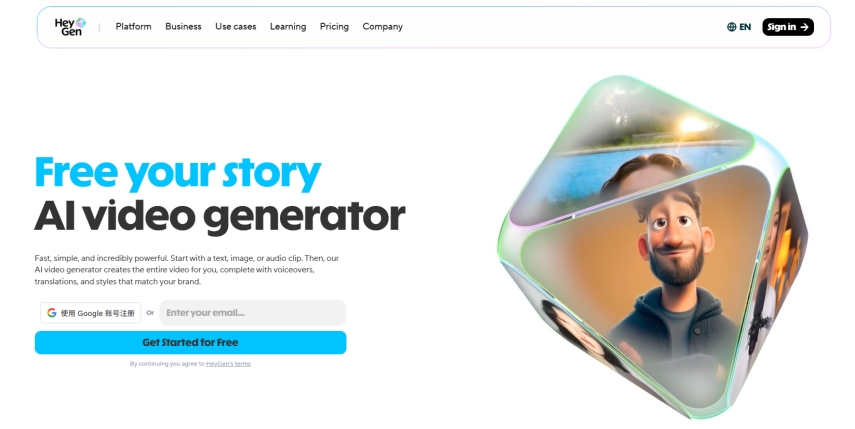 heygen ai video generator