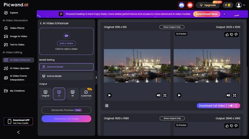 picwand online video enhancer preview