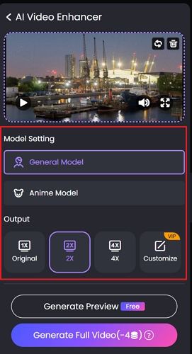 picwand online video enhancer output settings