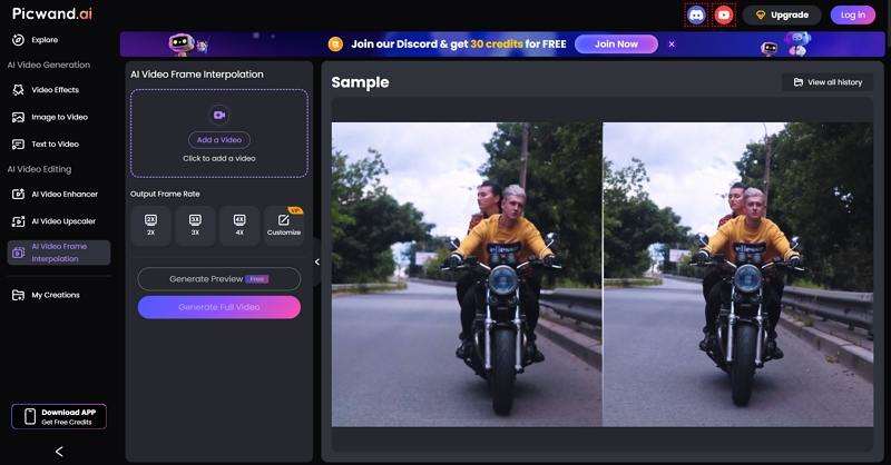 picwand video frame interpolation