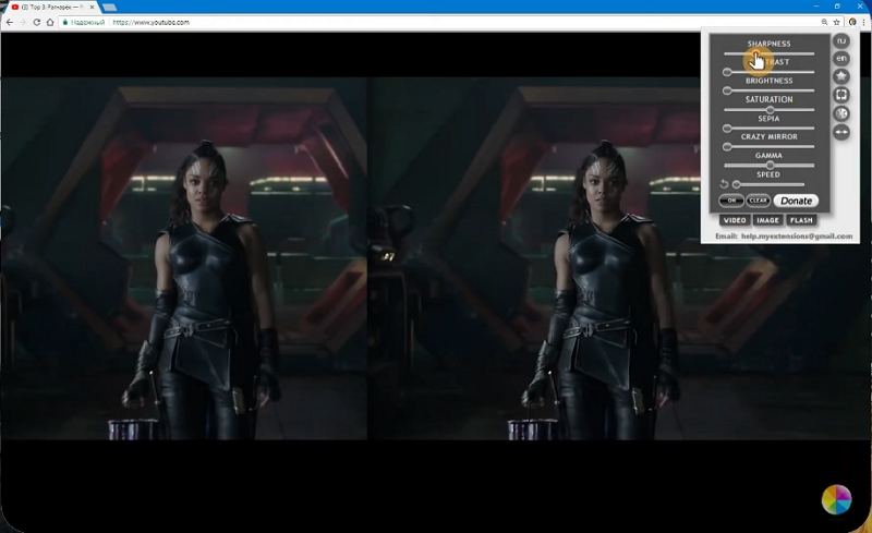 video sharpener google extension