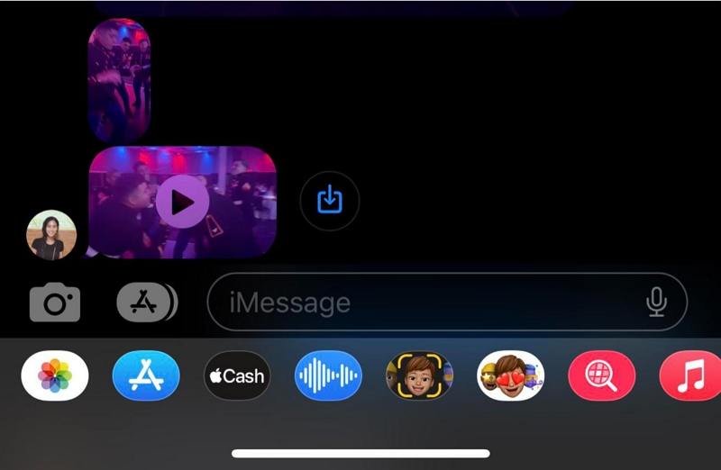 videos sent to me blurry on iphone
