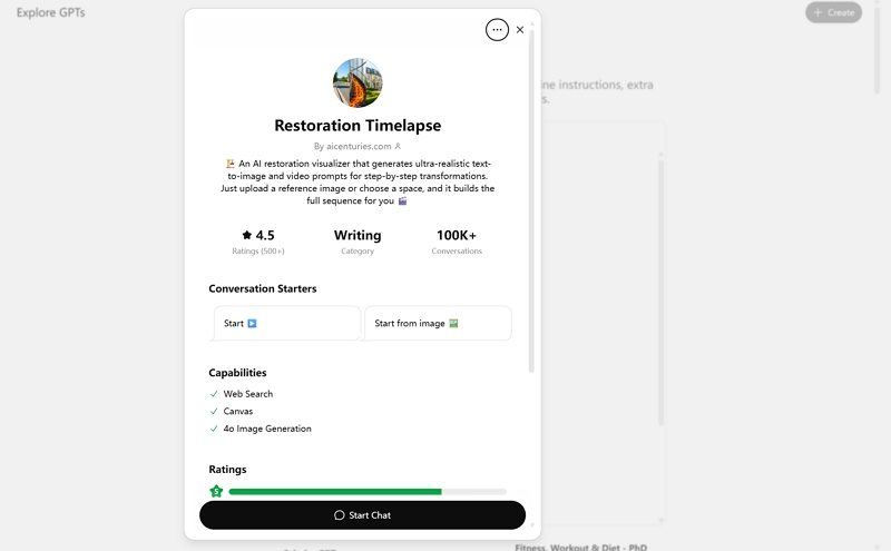 أداة توليد أوامر فيديو الفاصل الزمني للمخبأ