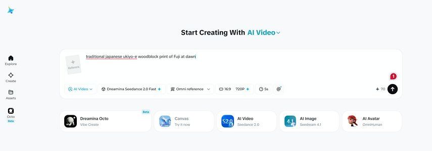 create Ukiyo-e style video with Dreamina