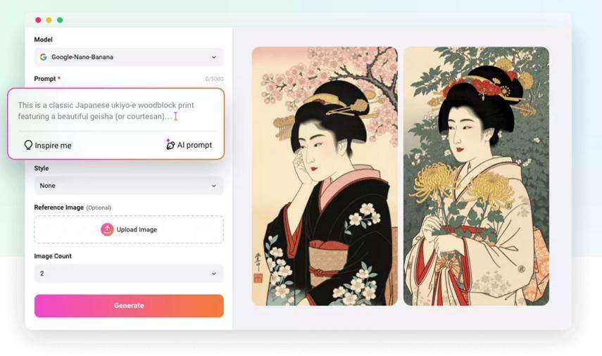 Flexiclip Ukiyo-e generator