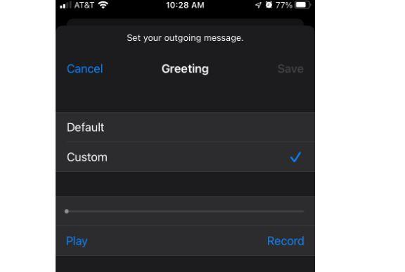 안드로이드폰에서 음성메일 설정하는 방법
