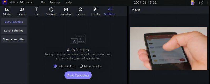 비밀번호 없이 안드로이드에서 음성메일 설정하는 방법